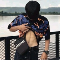 ต้า(เพื่อนกัส)