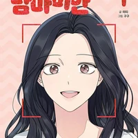  Maman ( shinoya)