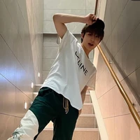 Jungwoo