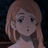 เอมะ
