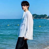 Sunghoon