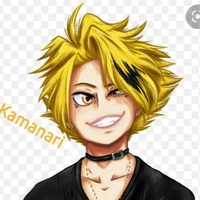 denki