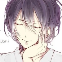 เรย์จิ