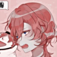 เพื่อนแอดคับ