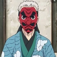Sakonji Urokodaki