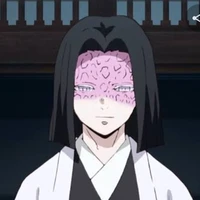 Kagaya Ubuyashiki