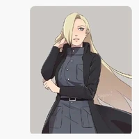 ino