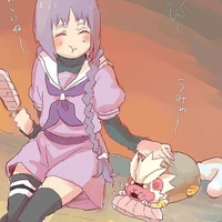 SUMIRE