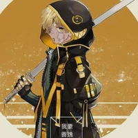 ZENITSU