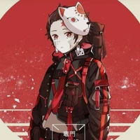 TANJIRO