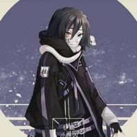 IGURO