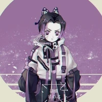 AOI