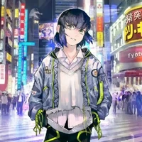 INOSUKE