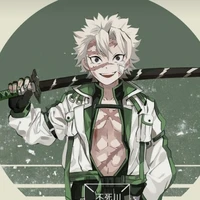 SANEMI