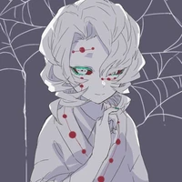 รุย