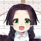 นาโฮะ