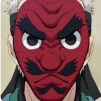 sakonji urokodaki