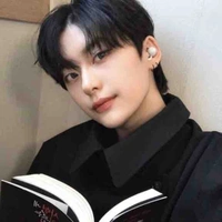Minho 