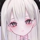 เอน