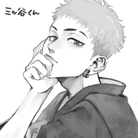 มิทสึยะ