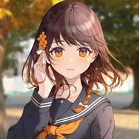 tada yukari