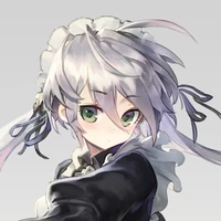 servante(sei)