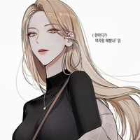 Mary Andersen (ml mother)