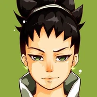 shikadai