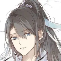 fang wu