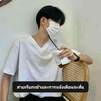 😜พี่นนท์(พี่รหัส)😜