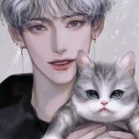 จูมิน