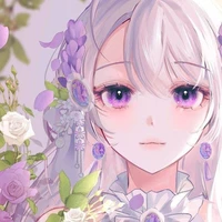อาโอะ