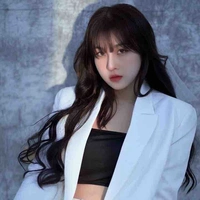 Mijinah