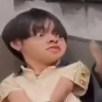 แอดเองง