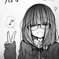 ฮันนะ