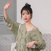IU