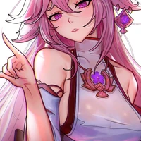 แอดเอง