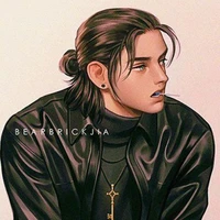 Eren