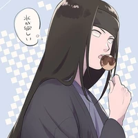 neji