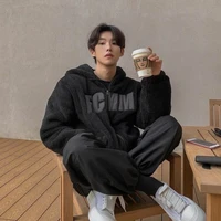 ทอย🍁[คู่หมั้นเกรซ(22)]