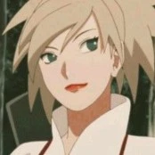 temari
