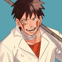 Kiba