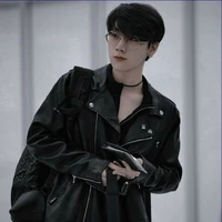 tendra haruma