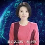 นักข่าว