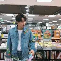 park kai