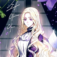 Elizabeth