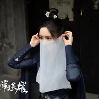 เหลยฉุน