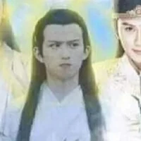 อาหลิง