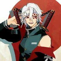 Tengen uzui