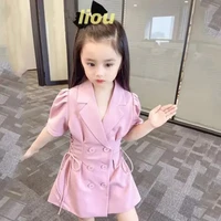 เพื่อนแซลม่อน แซนดี